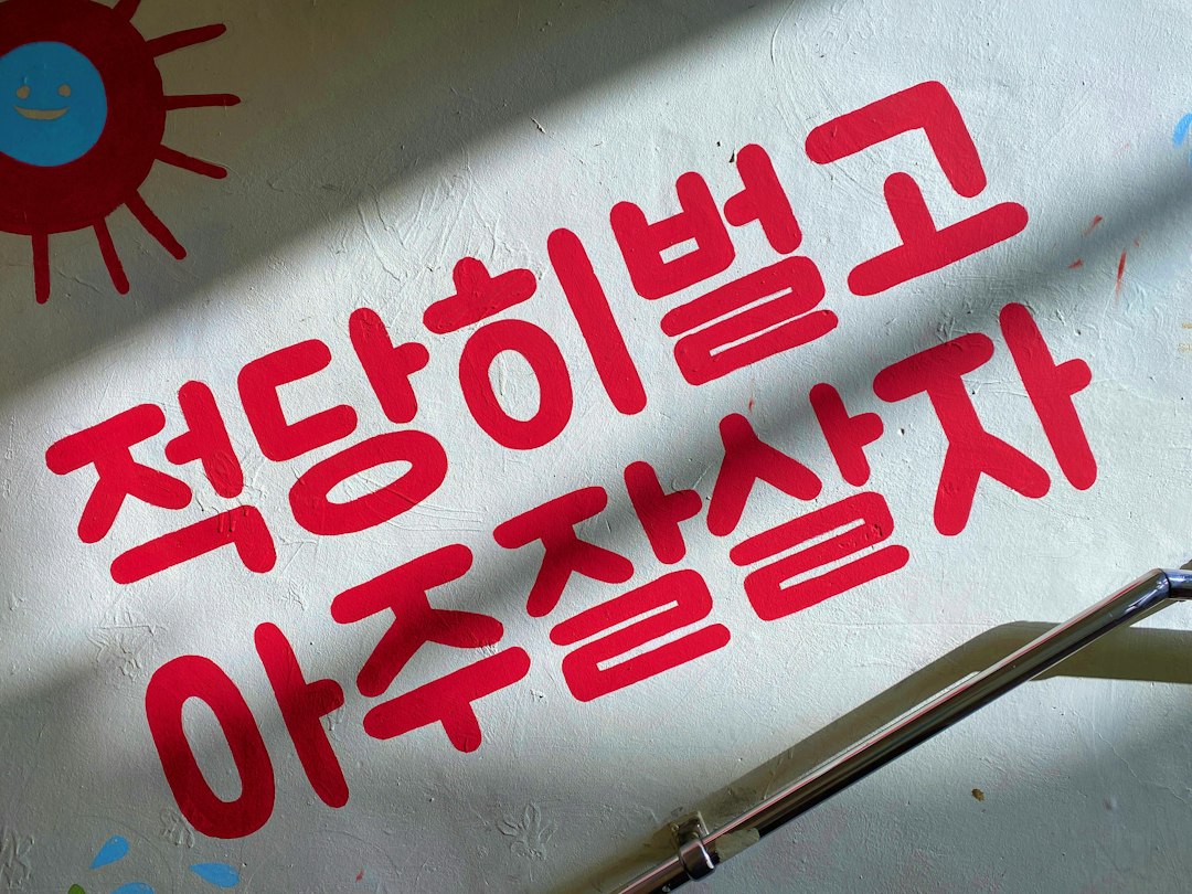 소상공인폐업지원금 참고 이미지 2
