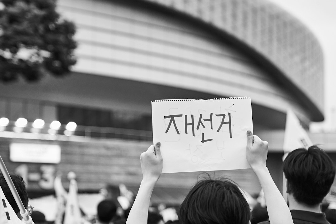 청년일자리지원금 참고 이미지 2
