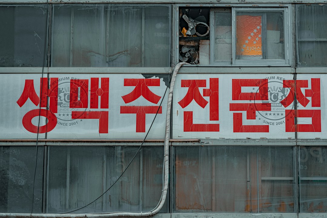 소상공인정책자금직접대출 참고 이미지 2